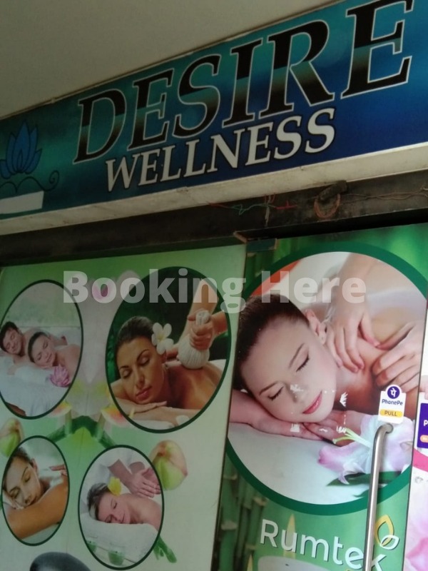 Desire Wellness Spa